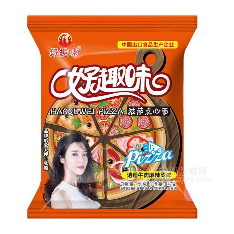 好趣味披薩點(diǎn)心面逍遙牛肉麻辣燙味方便食品50g