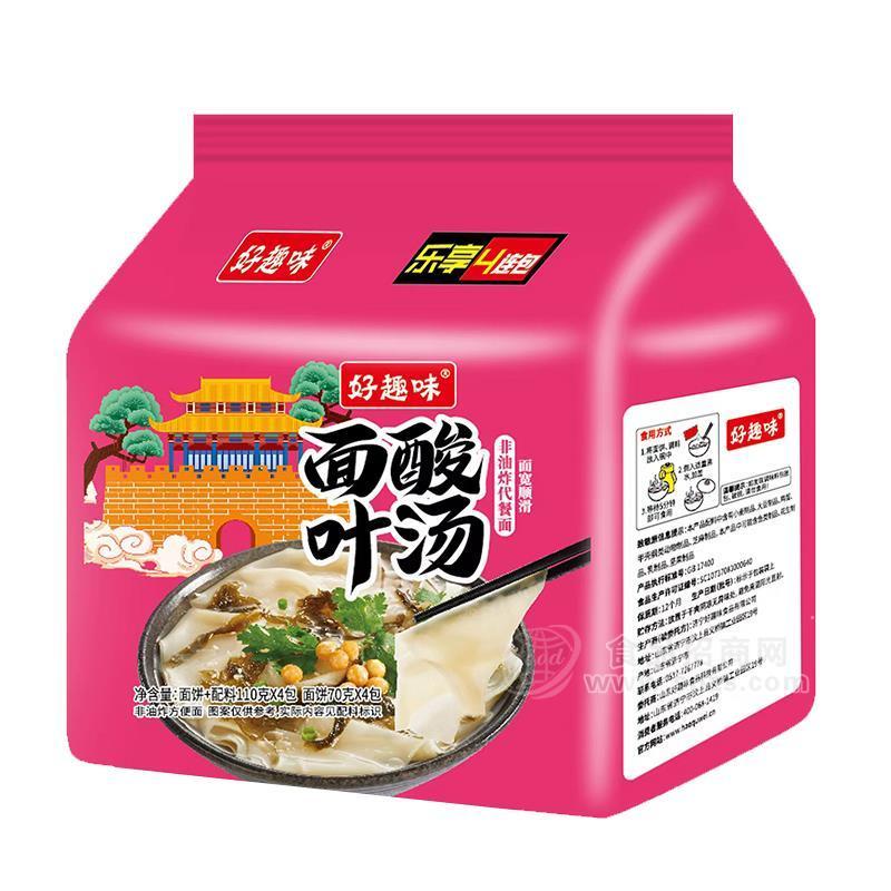 好趣味酸湯面葉非油炸方便面4連包110gx4包