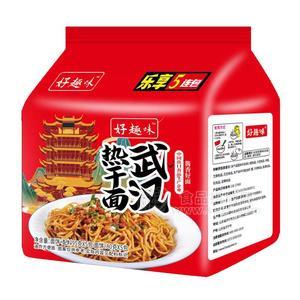 好趣味武汉热干面5连包方便面95gx5包