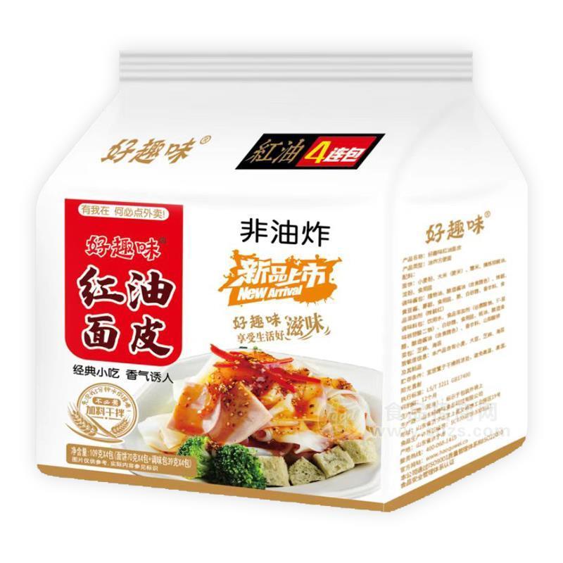 好趣味紅油面皮非油炸經(jīng)典小吃方便食品4連包109gx4包