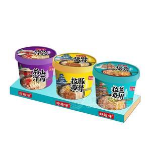 好趣味桶裝方便面方便食品