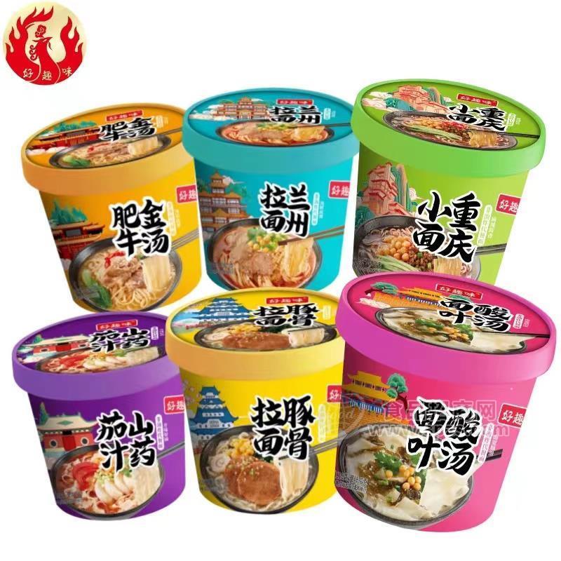 好趣味桶裝非油炸代餐面方便面