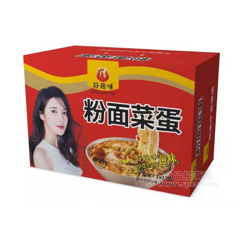 好趣味粉面菜蛋非油炸方便食品12桶