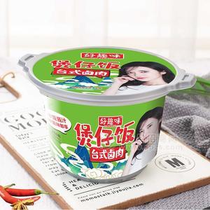 好趣味台式卤肉煲仔饭方便米饭