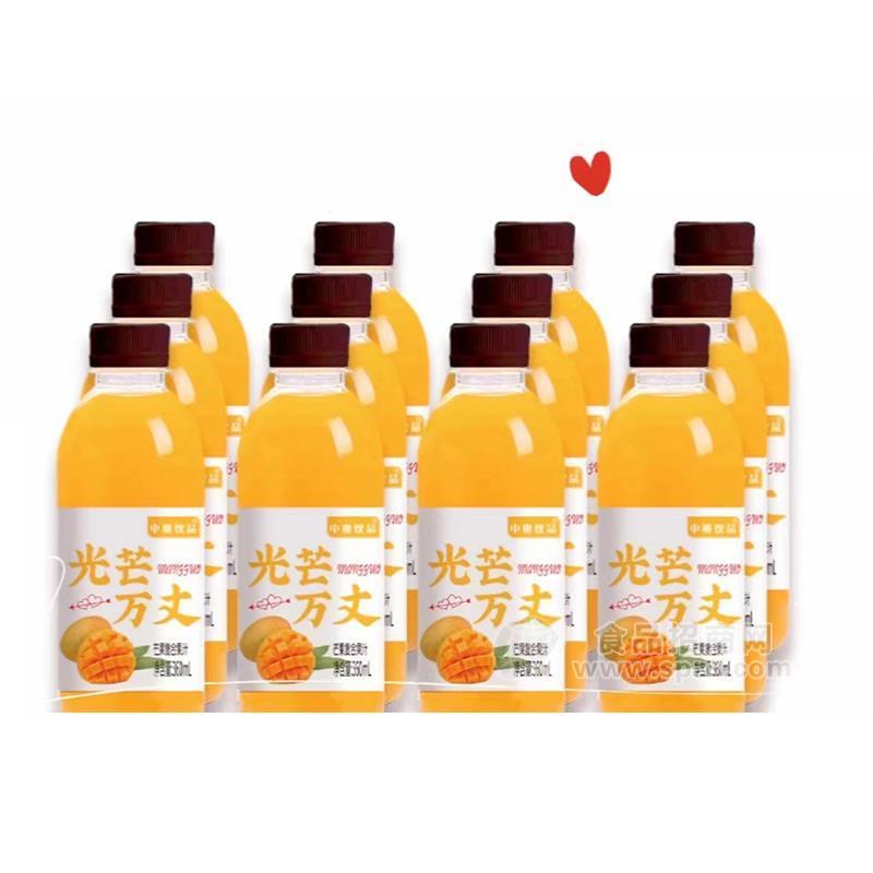 中奥饮品光芒万丈芒果复合果汁饮料360ml