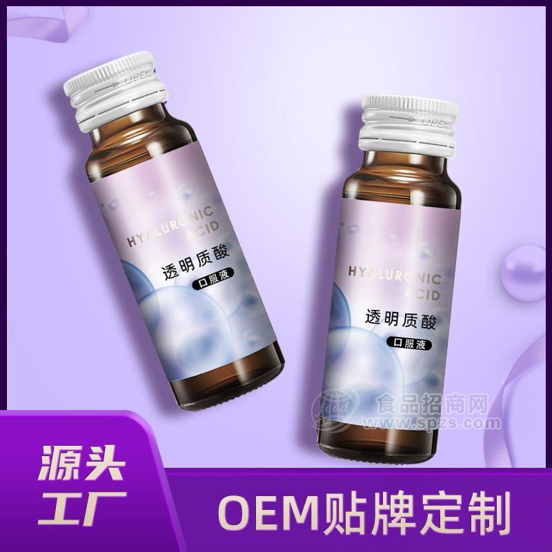葛根茯苓桑葚口服液代加工 酸棗仁百合液體飲料貼牌OEM
