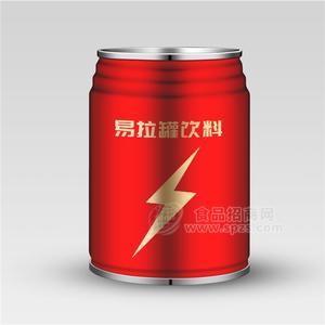 楊梅枇杷藍莓果汁OEM 雪梨檸檬金桔液體飲料貼牌代加工