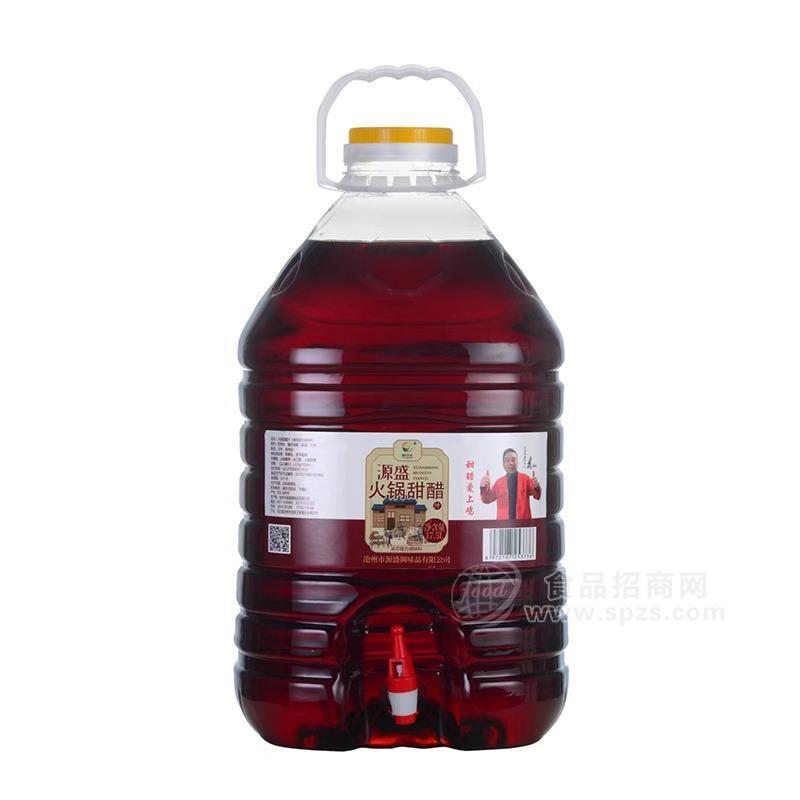 亨昌源牌火锅甜醋