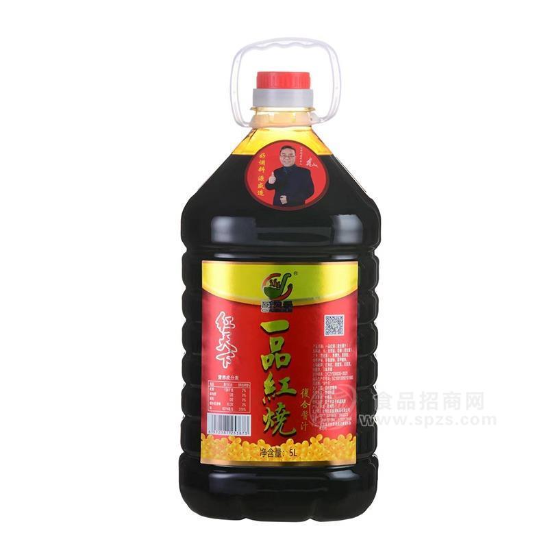亨昌源牌5升一品红烧（红烧酱汁复合调味料）