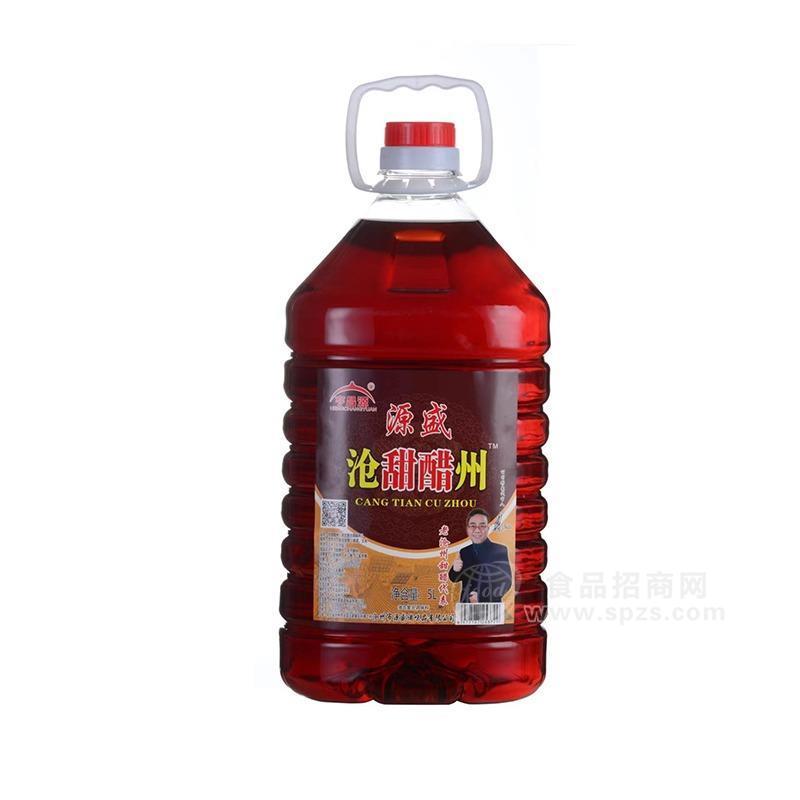 亨昌源牌5升沧甜醋州（复合调味汁）