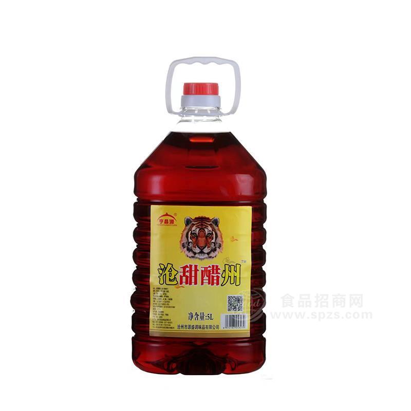 亨昌源沧甜醋州调味品5L