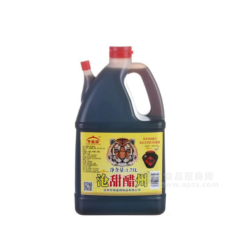 亨昌源沧甜醋州调味品1.75L