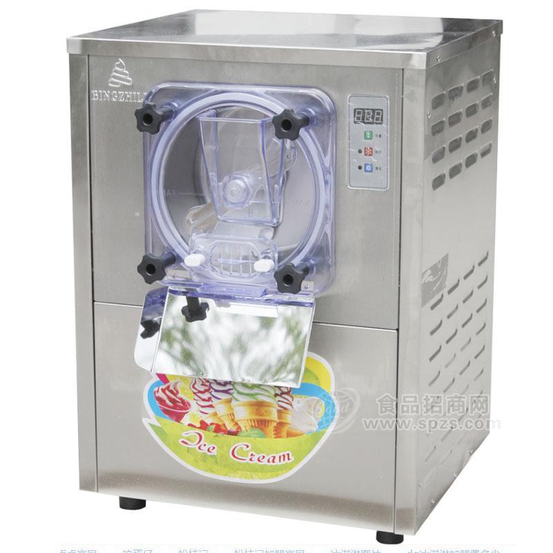 冰之乐硬质冰淇淋机商用全自动硬冰机品牌