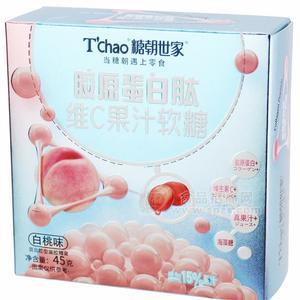 糖朝世家胶原蛋白肽维C果汁软糖（白桃味）