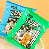豫德元食力脆干脆面銷魂黑鴨味
