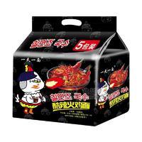 一天一面火鸡面爆款特价五连包