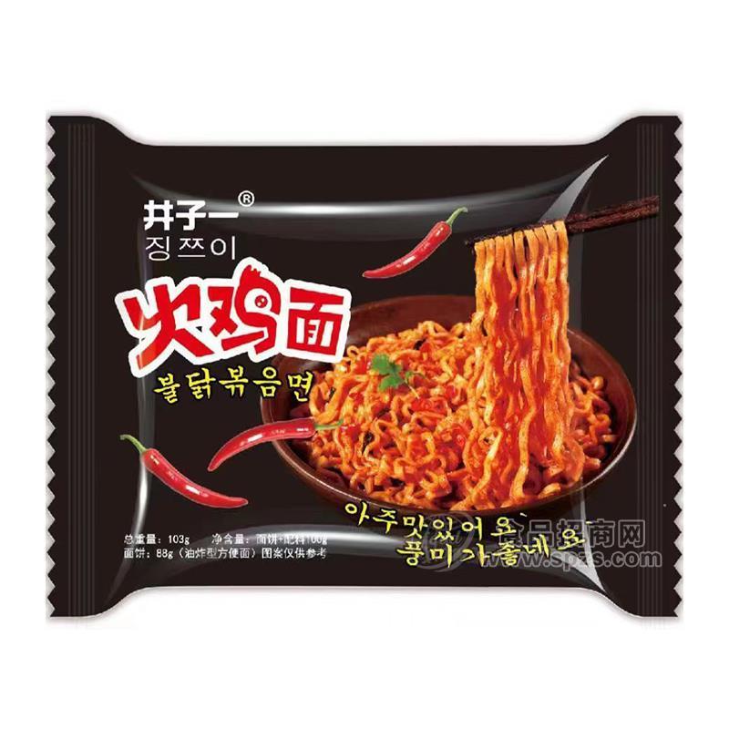 井子一火雞面方便面103g