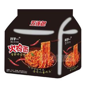 井子一火雞面五連包方便食品