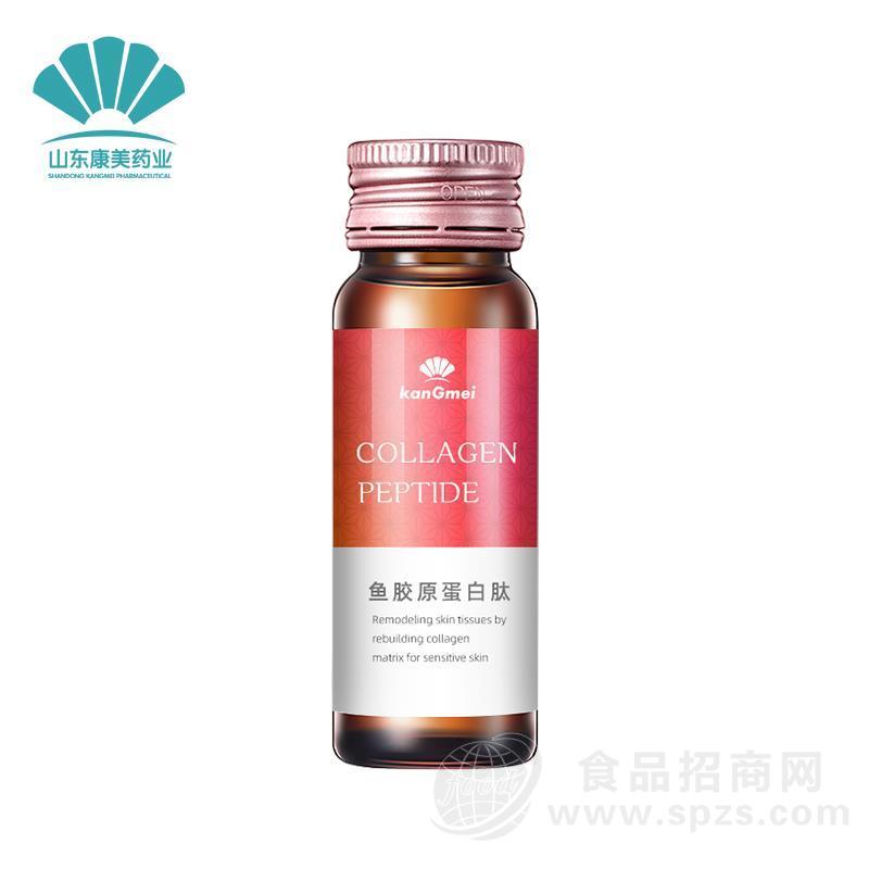 茯苓人参蛹虫草陈皮口服液OEM 黄精玛咖男性饮品贴牌代加工
