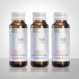 烏梅青梅混合果汁發(fā)酵飲品OEM 綜合酵素口服液貼牌代加工