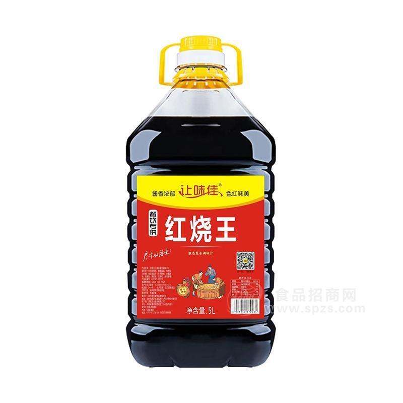 讓味佳紅燒王餐飲調味品桶裝5L