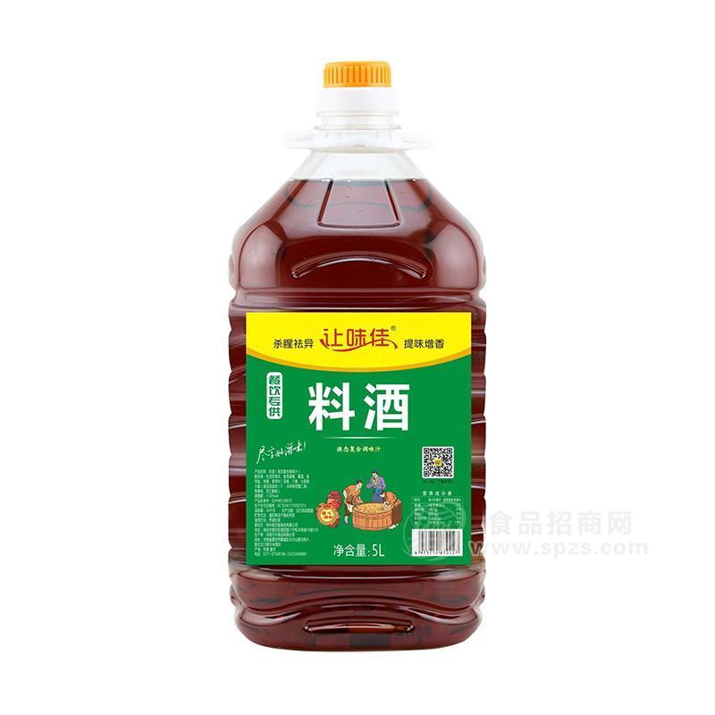 讓味佳料酒餐飲調(diào)味品桶裝5L