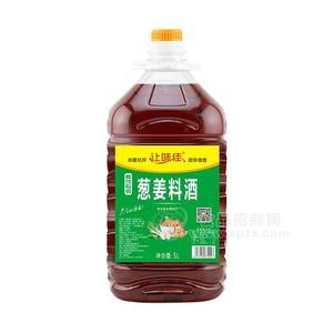 让味佳葱姜料酒餐饮调味品桶装5L