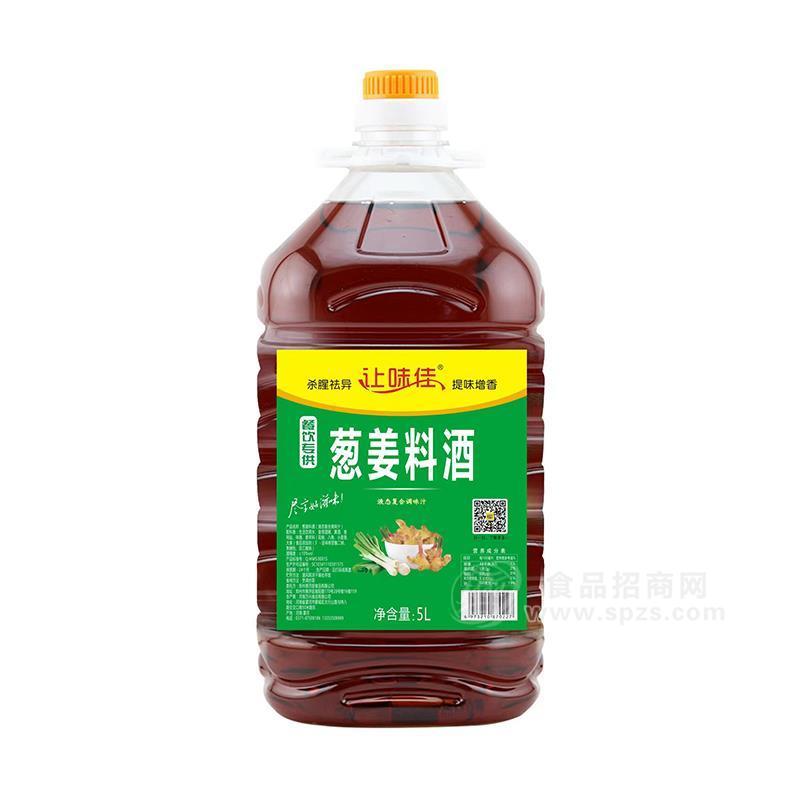 讓味佳蔥姜料酒餐飲調(diào)味品桶裝5L