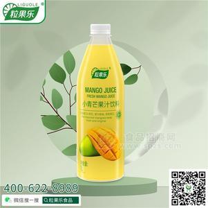 1L實(shí)惠裝小青芒果果汁飲料芒果口味