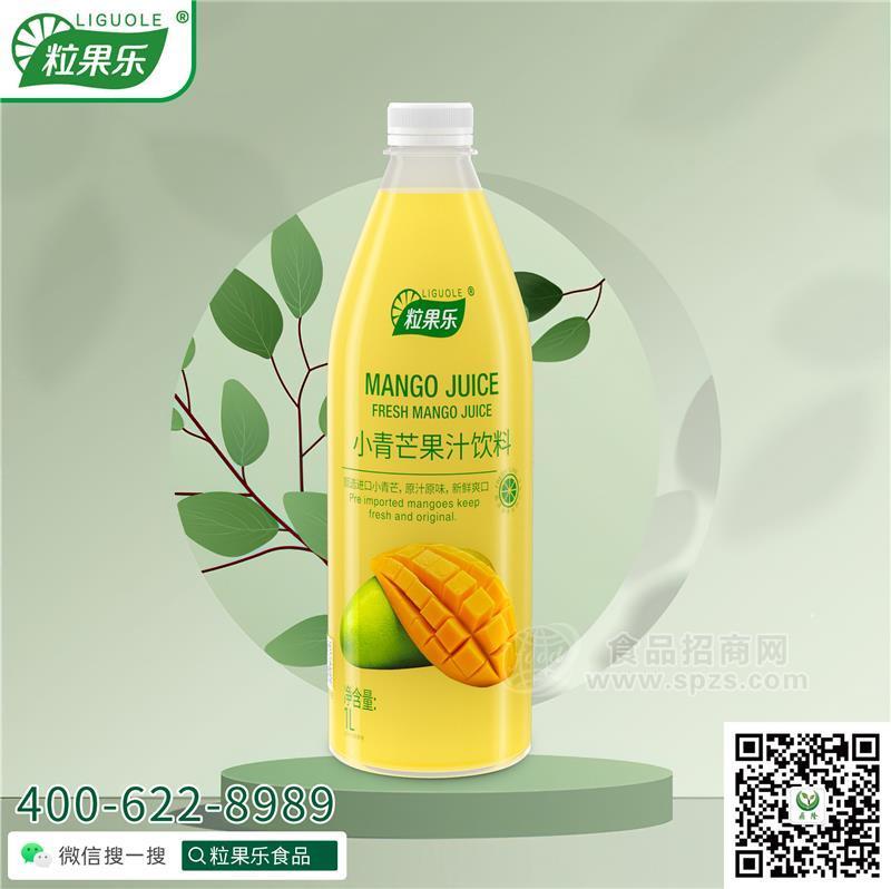 ·1L实惠装小青芒果果汁饮料芒果口味 