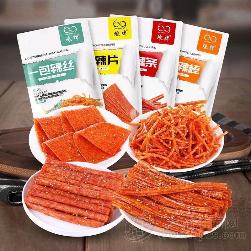 琅牌一包辣条辣丝休闲食品休闲零食厂家招商118g