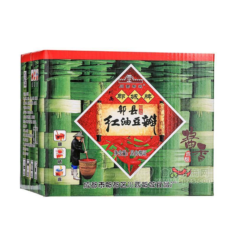 川西郫城郫縣釀造紅油豆瓣醬調(diào)味品餐飲4kg