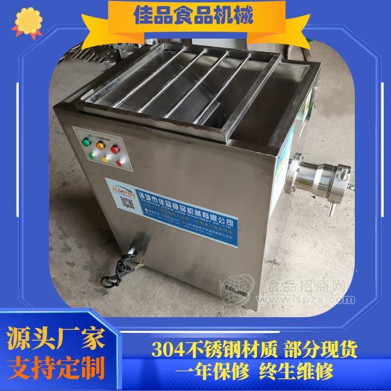 絞肉機(jī)，大型絞肉機(jī)，凍肉絞肉機(jī)，絞肉機(jī)價(jià)格，絞肉機(jī)生產(chǎn)廠家，全自動(dòng)絞肉機(jī)