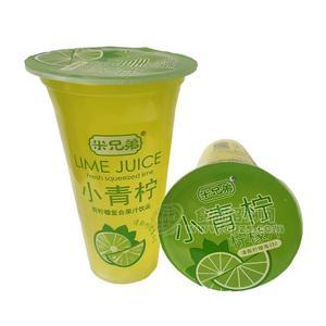 米兄弟小青柠柠檬汁复合果汁饮品杯装400mlx24杯