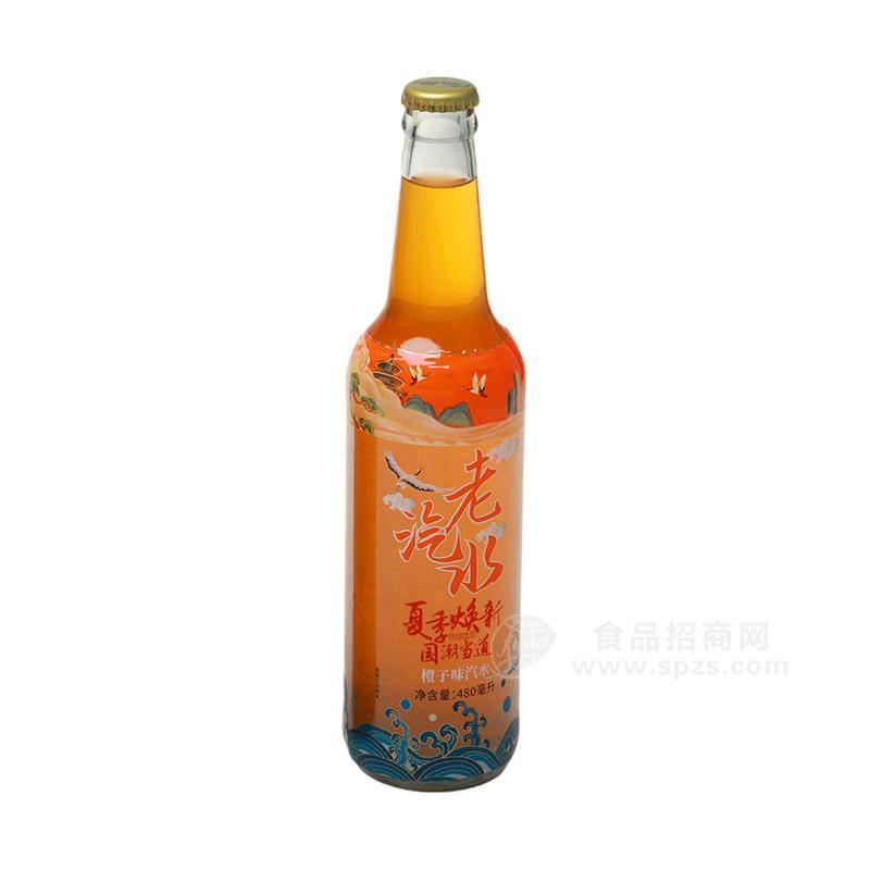 ·峙嵋山橙子味老汽水玻璃瓶装碳酸饮料480ml 