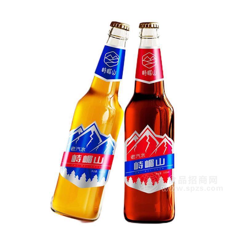 ·峙嵋山老汽水玻璃瓶装碳酸饮料500ml 