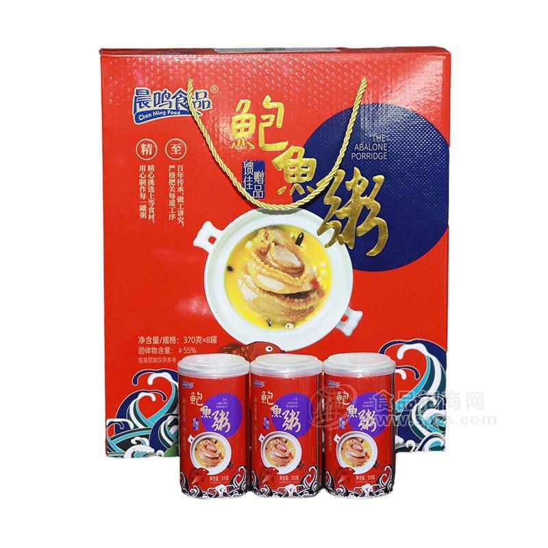 ·晨鸣食品鲍鱼粥礼盒装方便粥方便食品（无任何添加剂） 