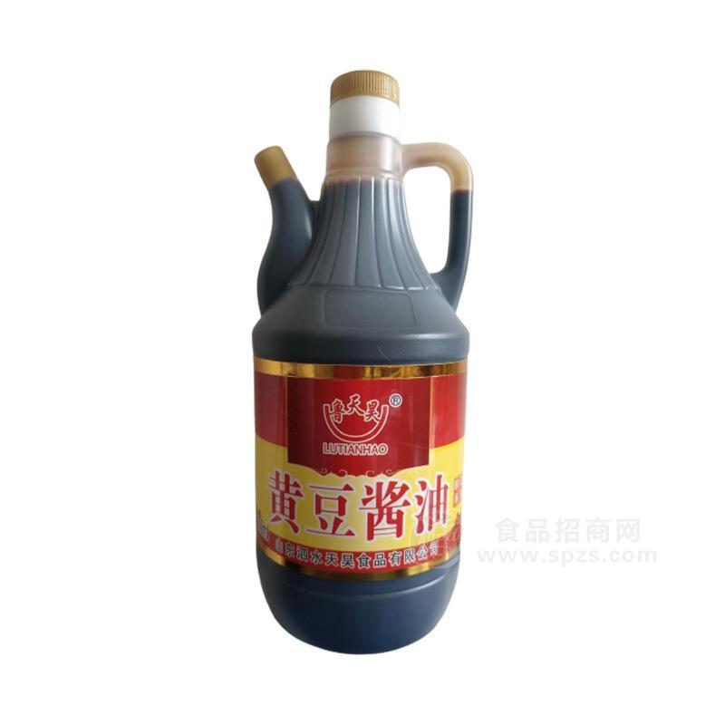 魯天昊黃豆醬油調(diào)味品