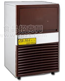 成都制冰机厂家销售