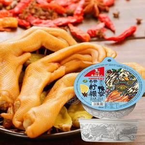 麻辣匠人去骨柠檬鸭掌休闲食品200g