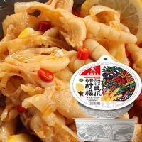 麻辣匠人去骨柠檬凤爪无骨凤爪去骨鸡爪无骨鸡爪网红食品零食200g