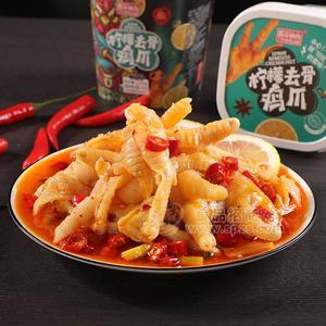 舌尖快线柠檬无骨鸡爪休闲食品220g