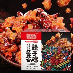 舌尖快線簽簽辣子雞鹵香味休閑食品零食60g