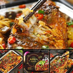 麻辣匠人香辣烤鱼方便食品340g