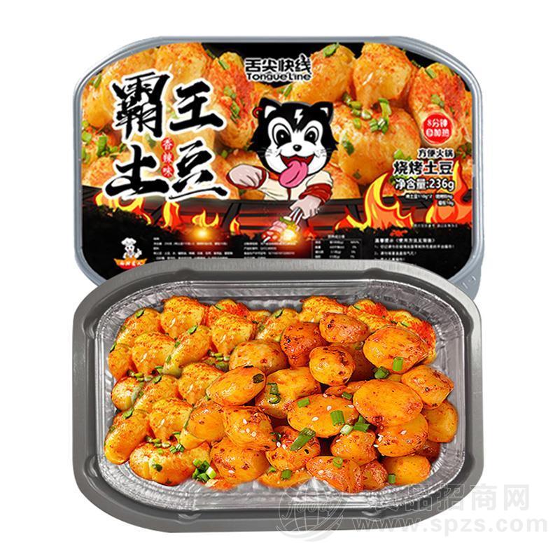 舌尖快线霸王烧烤土豆方便火锅方便食品236g