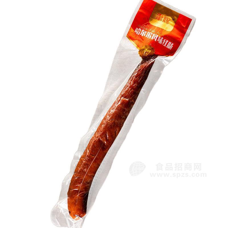 聿辉哈尔滨风味红肠招商香肠