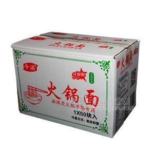 今涌火鍋面麻辣燙火鍋早餐用方便面1x50塊