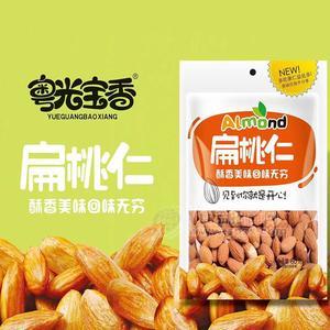 粵光寶香扁桃仁堅果80g