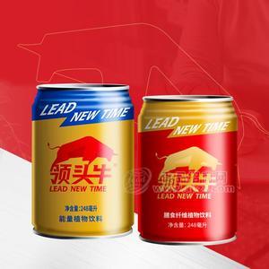 領頭牛罐裝植物飲料招商248ml功能飲料紅牛能量飲料