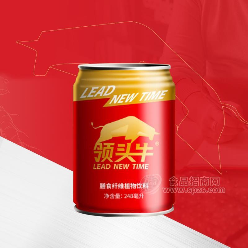 領(lǐng)頭牛膳食纖維植物飲料招商248ml